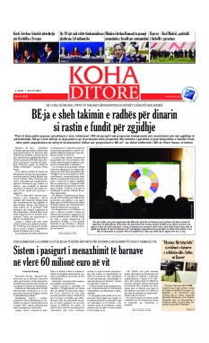 Ballina KOHA Ditore nr.9626